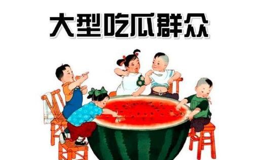 娱乐吃瓜酱异地,揭秘异地明星们的甜蜜生活